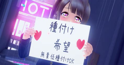 koikatsu scene|あかでぃ｜pixivFANBOX.